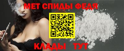 2c-b Аргун