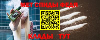марки nbome Берёзовский