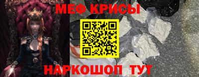 тгк Азнакаево