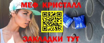 крисы Апрелевка