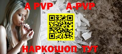 гашиш Абакан