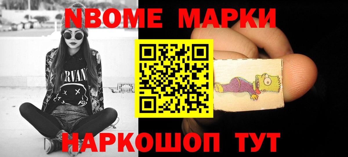 Лсд 25 экстази кислота Богданович