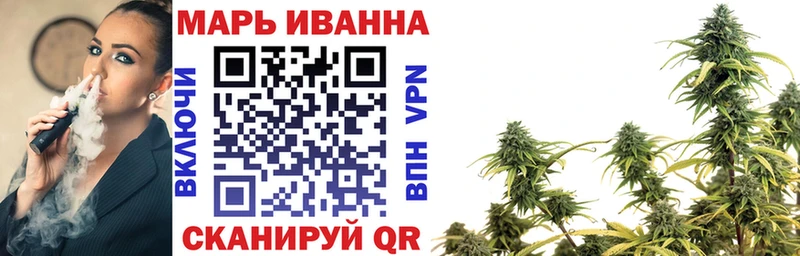 как найти   darknet какой сайт  Шишки марихуана White Widow  Богданович  blacksprut ТОР 