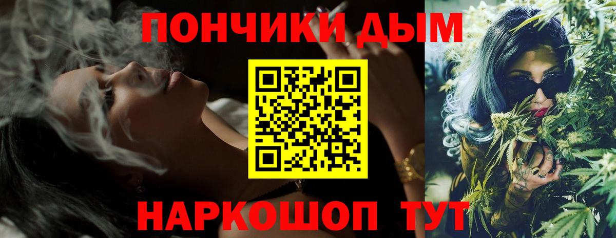 Конопля LSD WEED  Богданович  Шишки марихуана LSD WEED  Бошки марихуана Ganja 